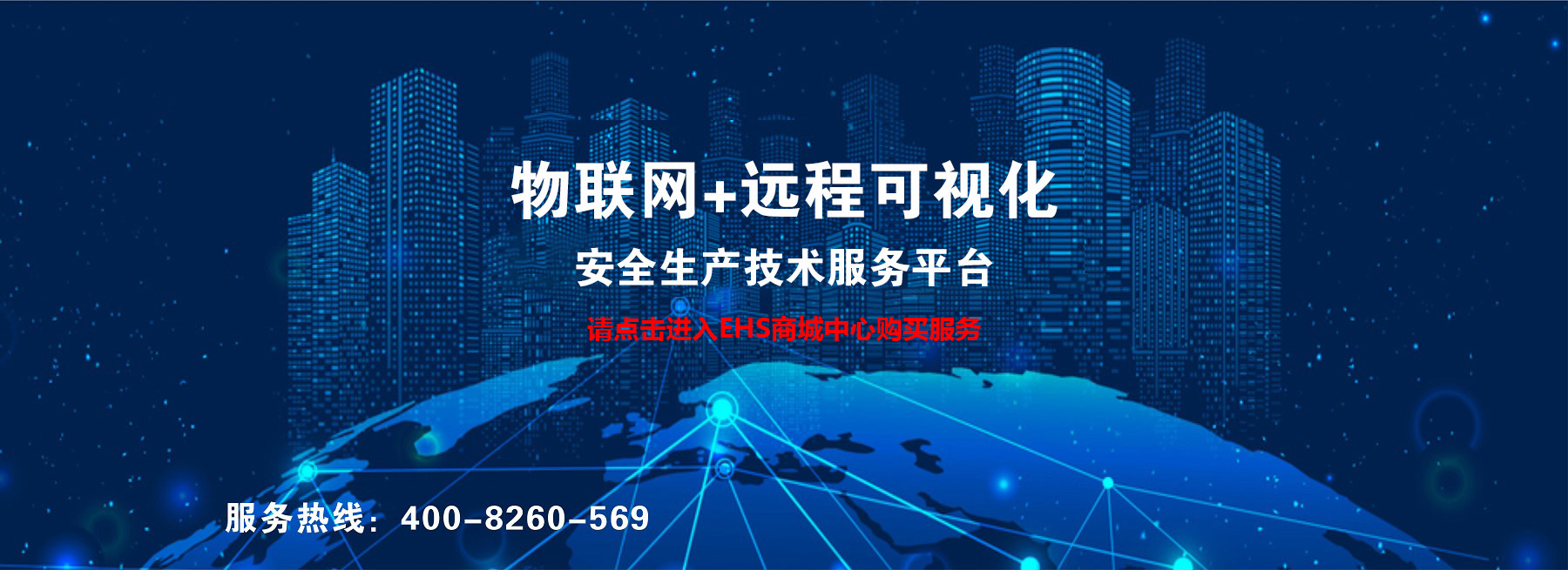 幻灯二