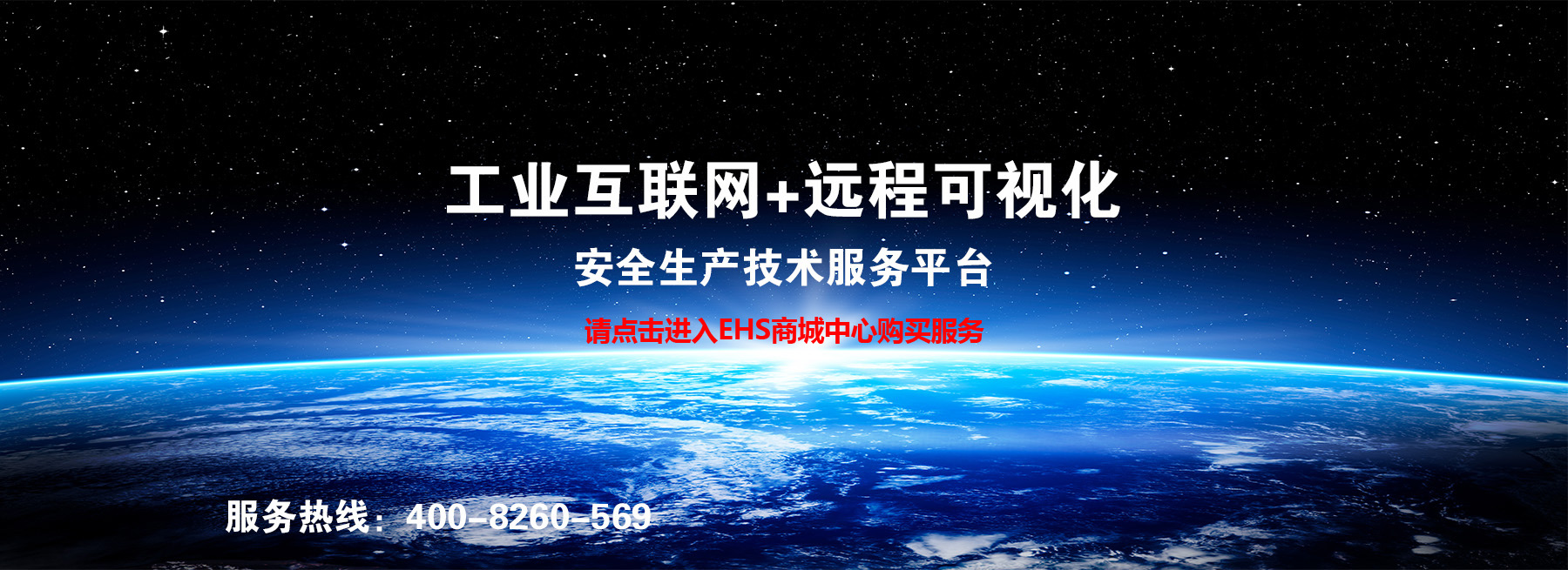 幻灯一